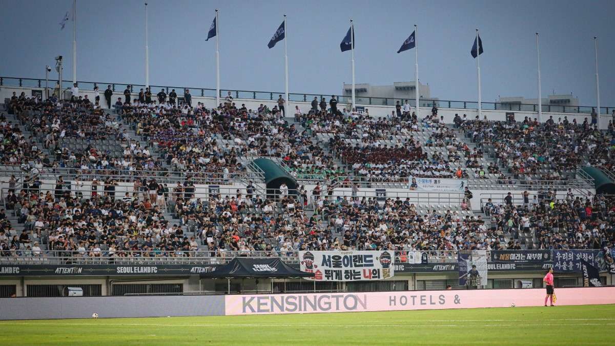 서울이랜드 홈관중